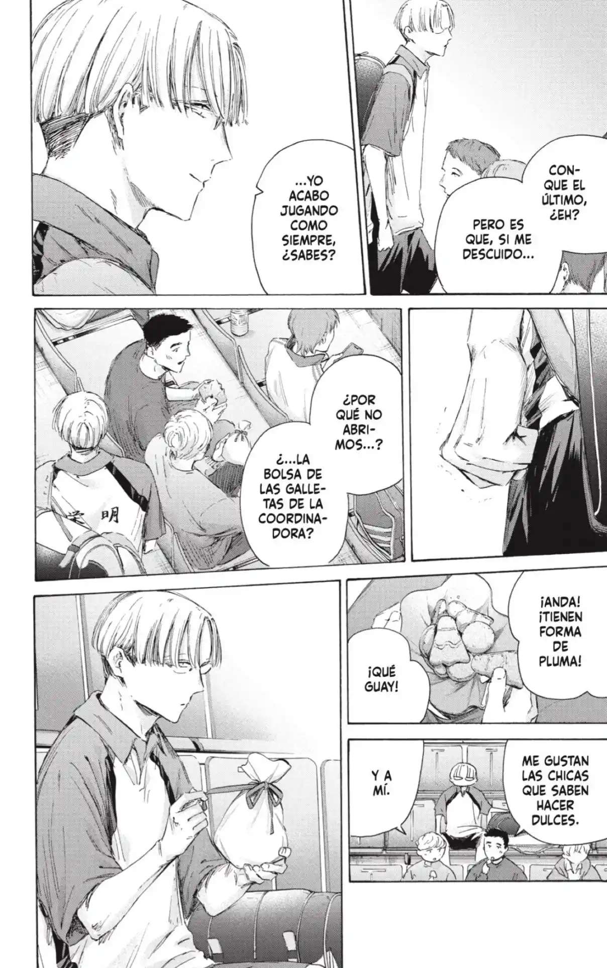 Read Blue Box (es) Manga Online