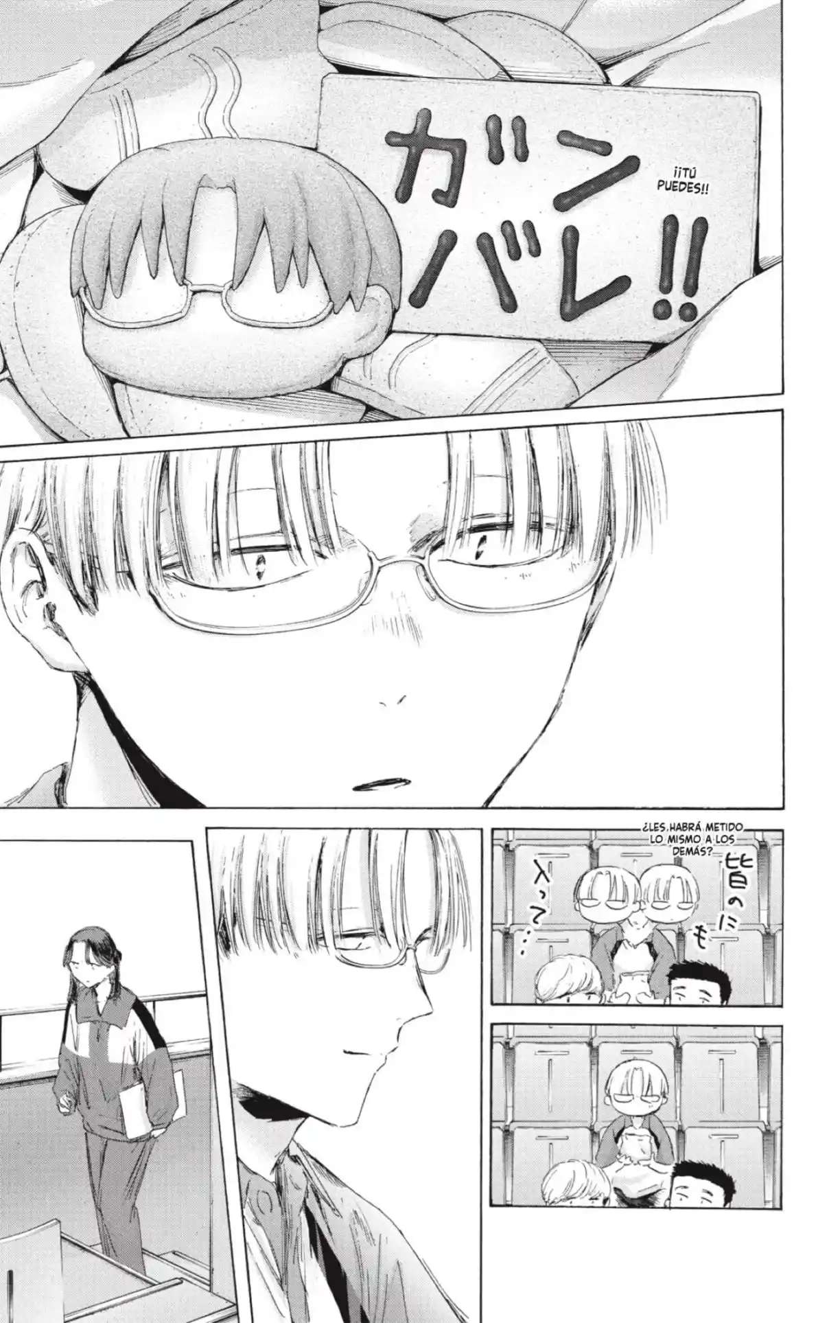 Read Blue Box (es) Manga Online