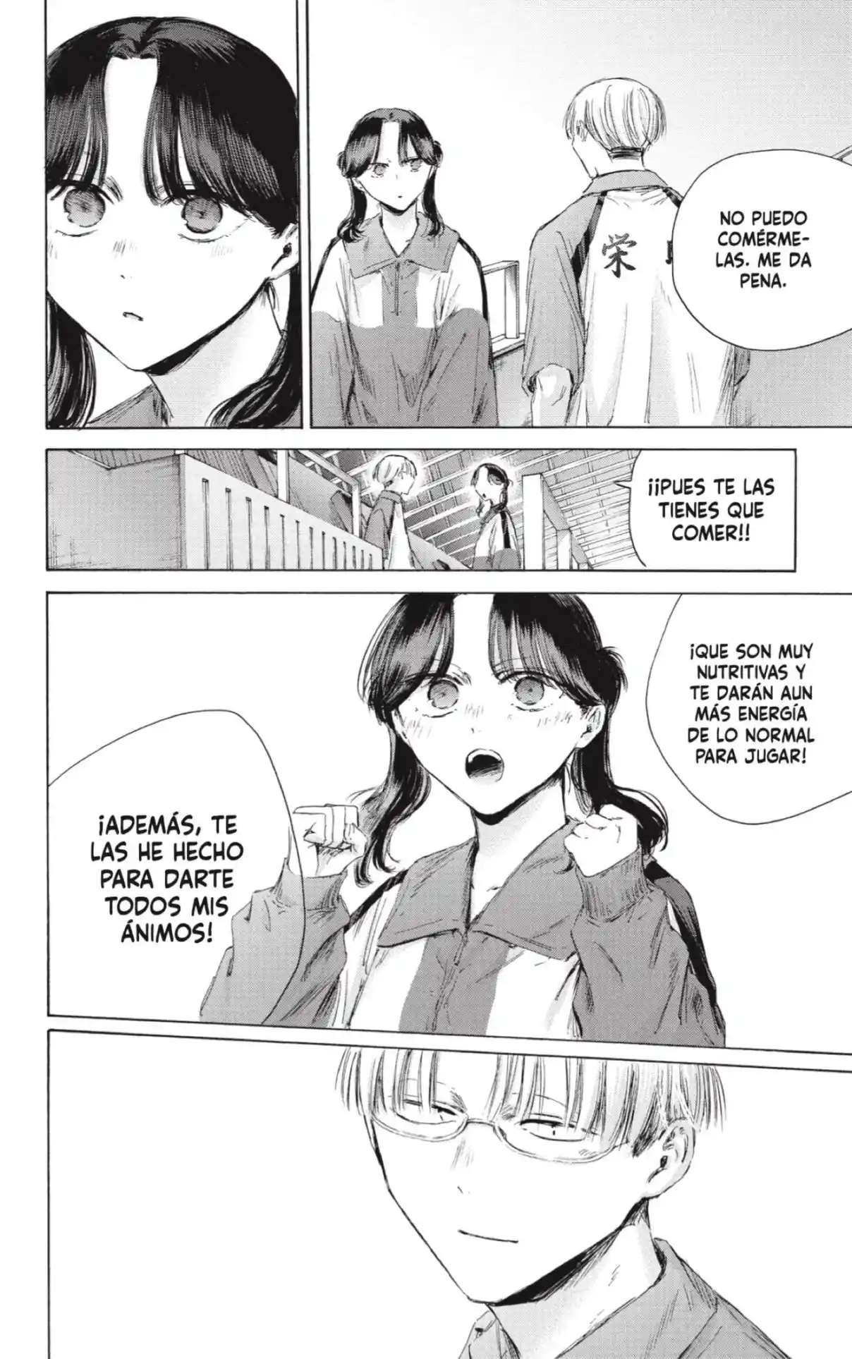 Read Blue Box (es) Manga Online