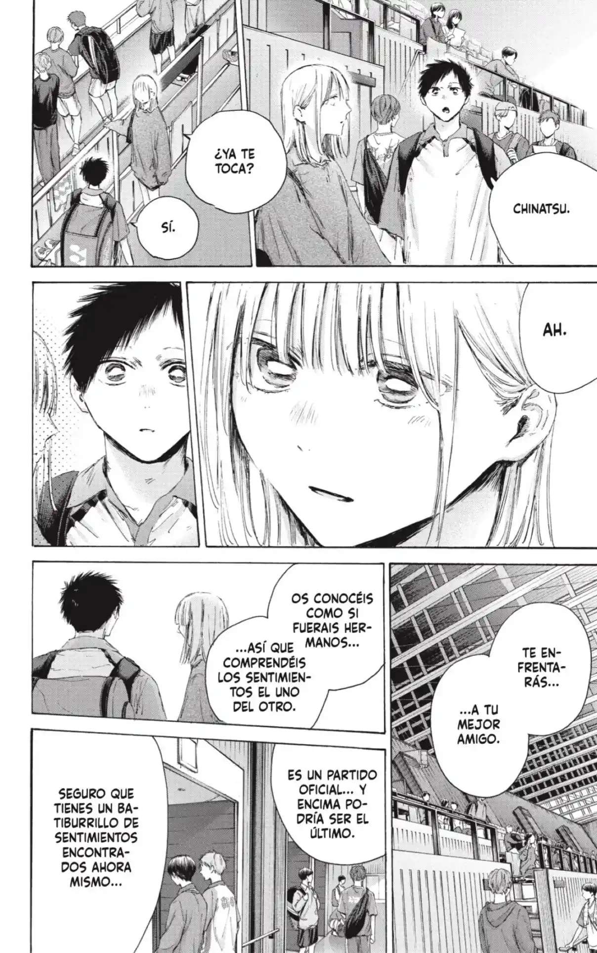 Read Blue Box (es) Manga Online