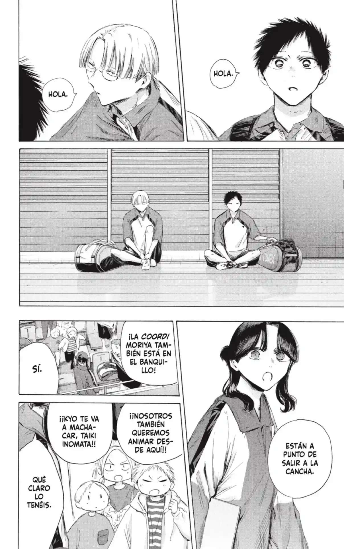 Read Blue Box (es) Manga Online