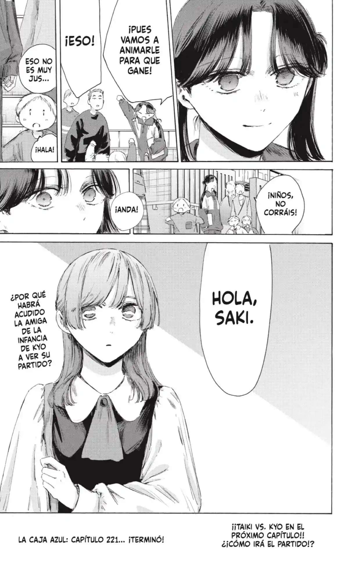 Read Blue Box (es) Manga Online