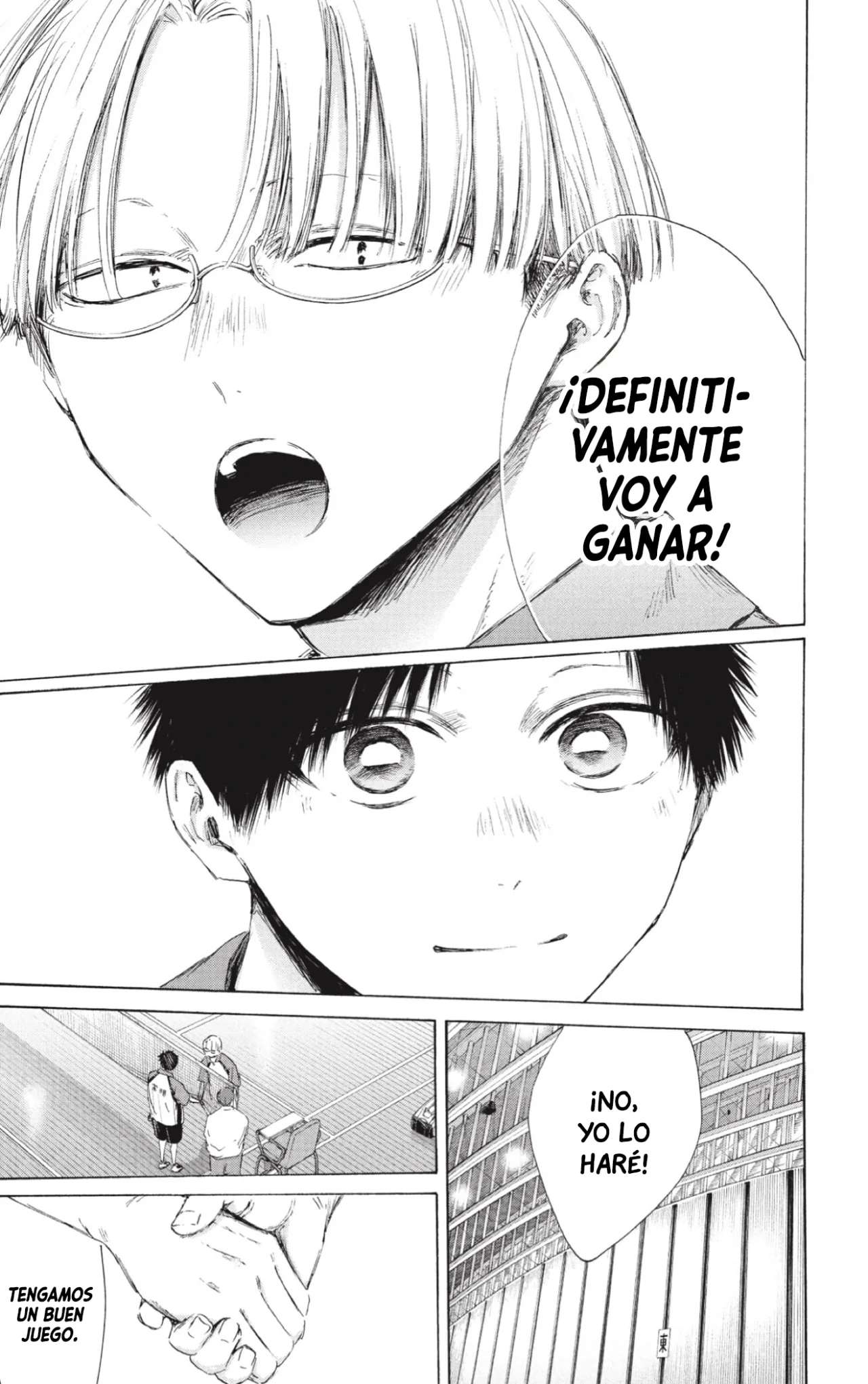 Read Blue Box (es) Manga Online