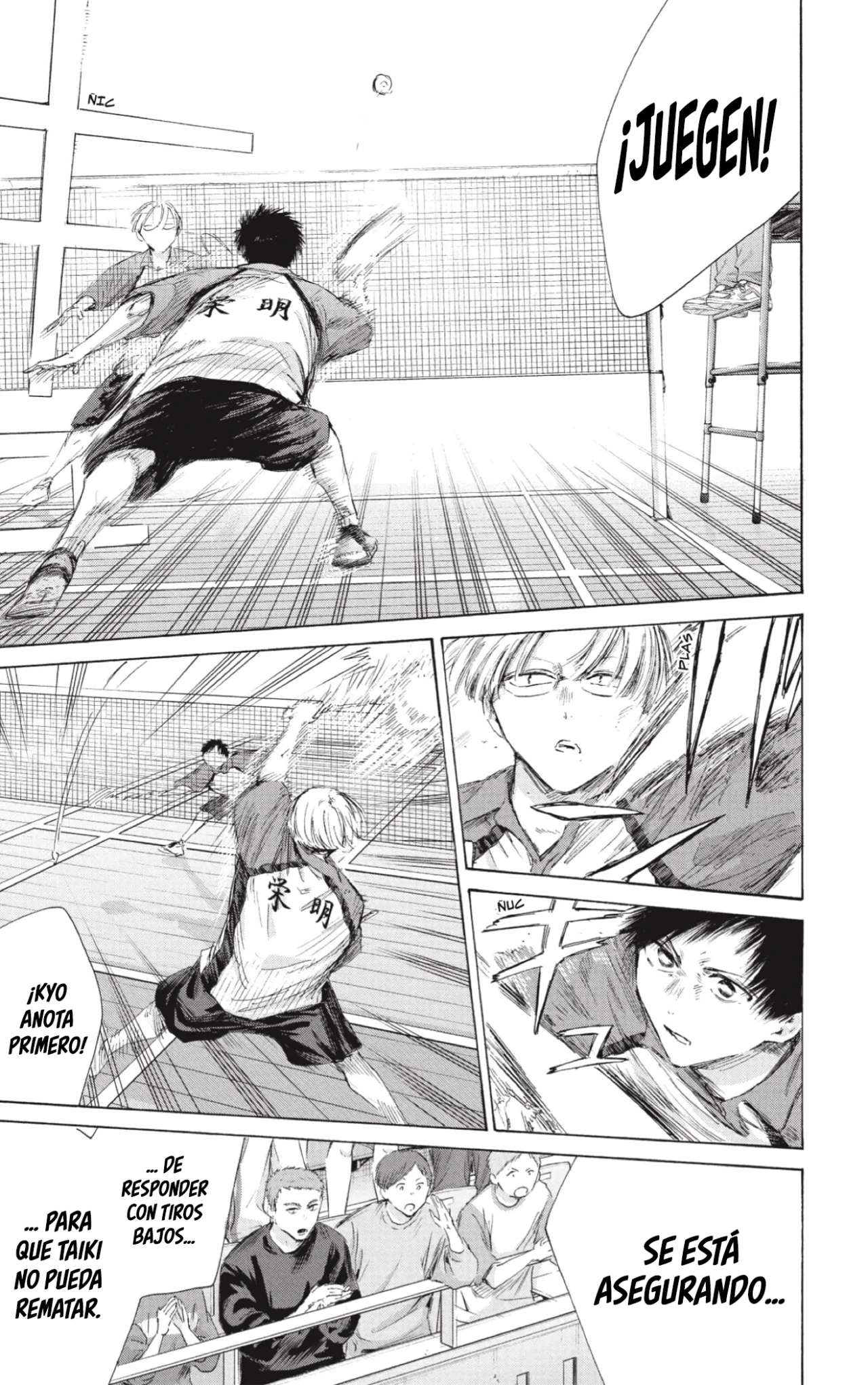 Read Blue Box (es) Manga Online