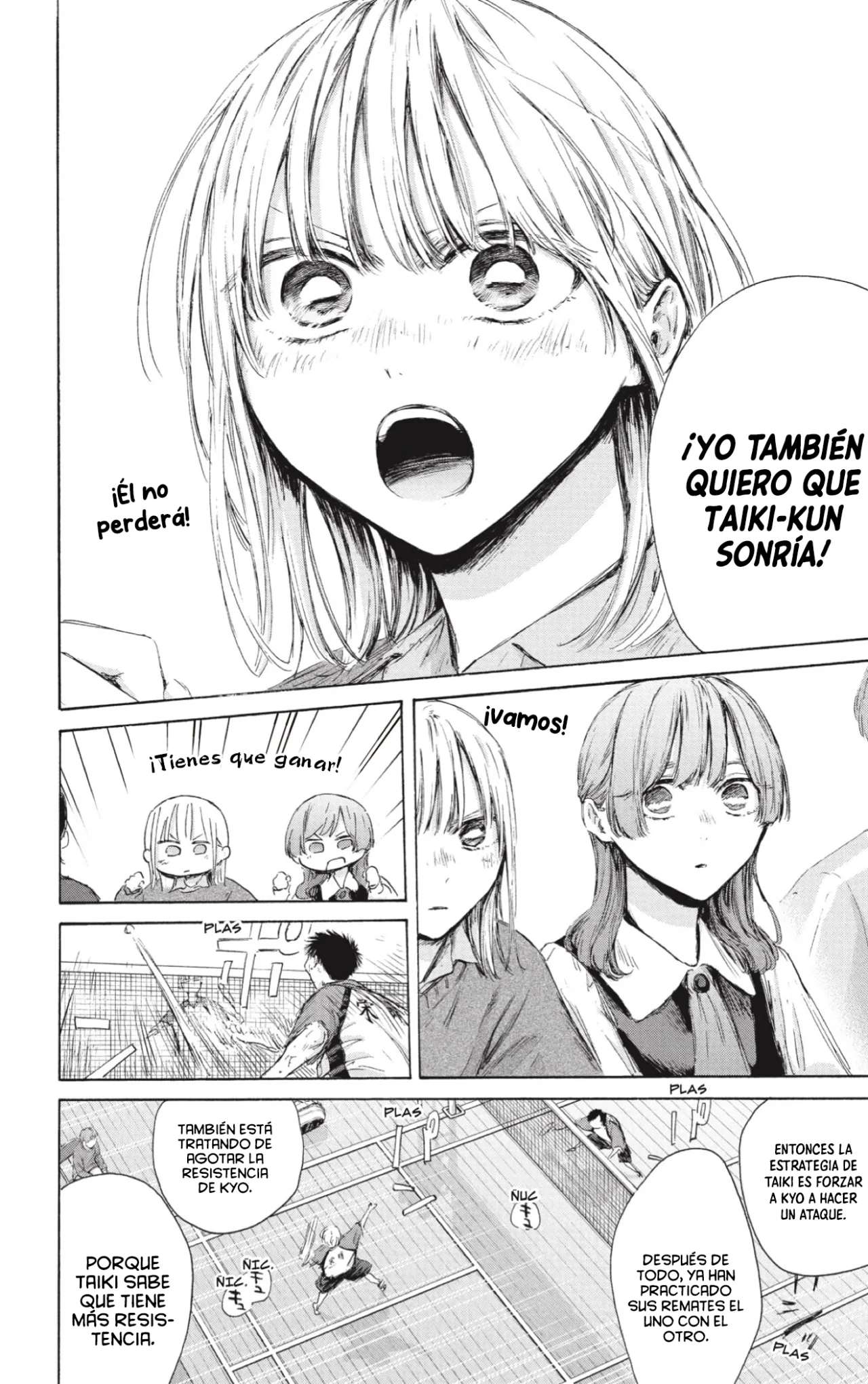 Read Blue Box (es) Manga Online