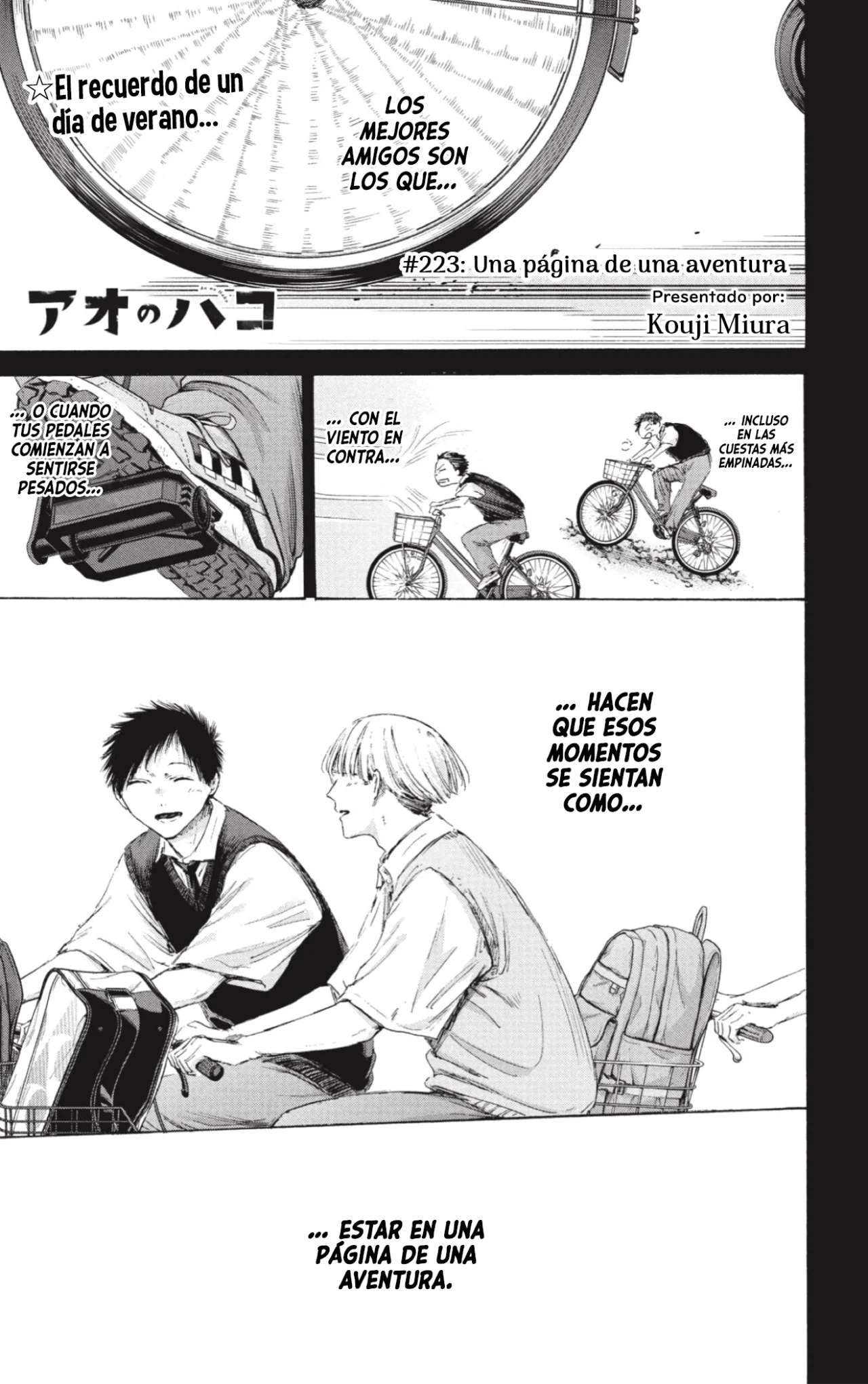 Read Blue Box (es) Manga Online