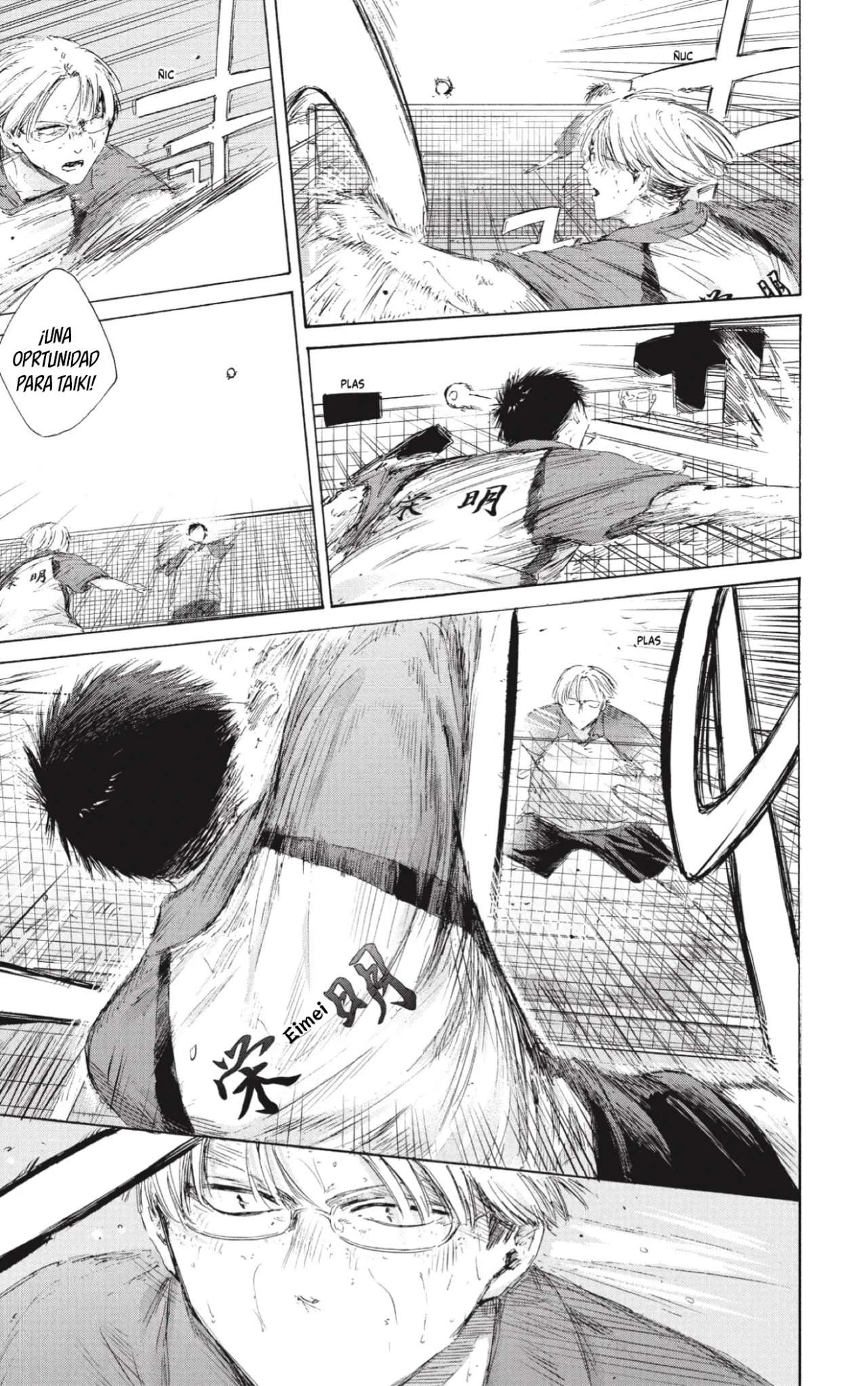 Read Blue Box (es) Manga Online