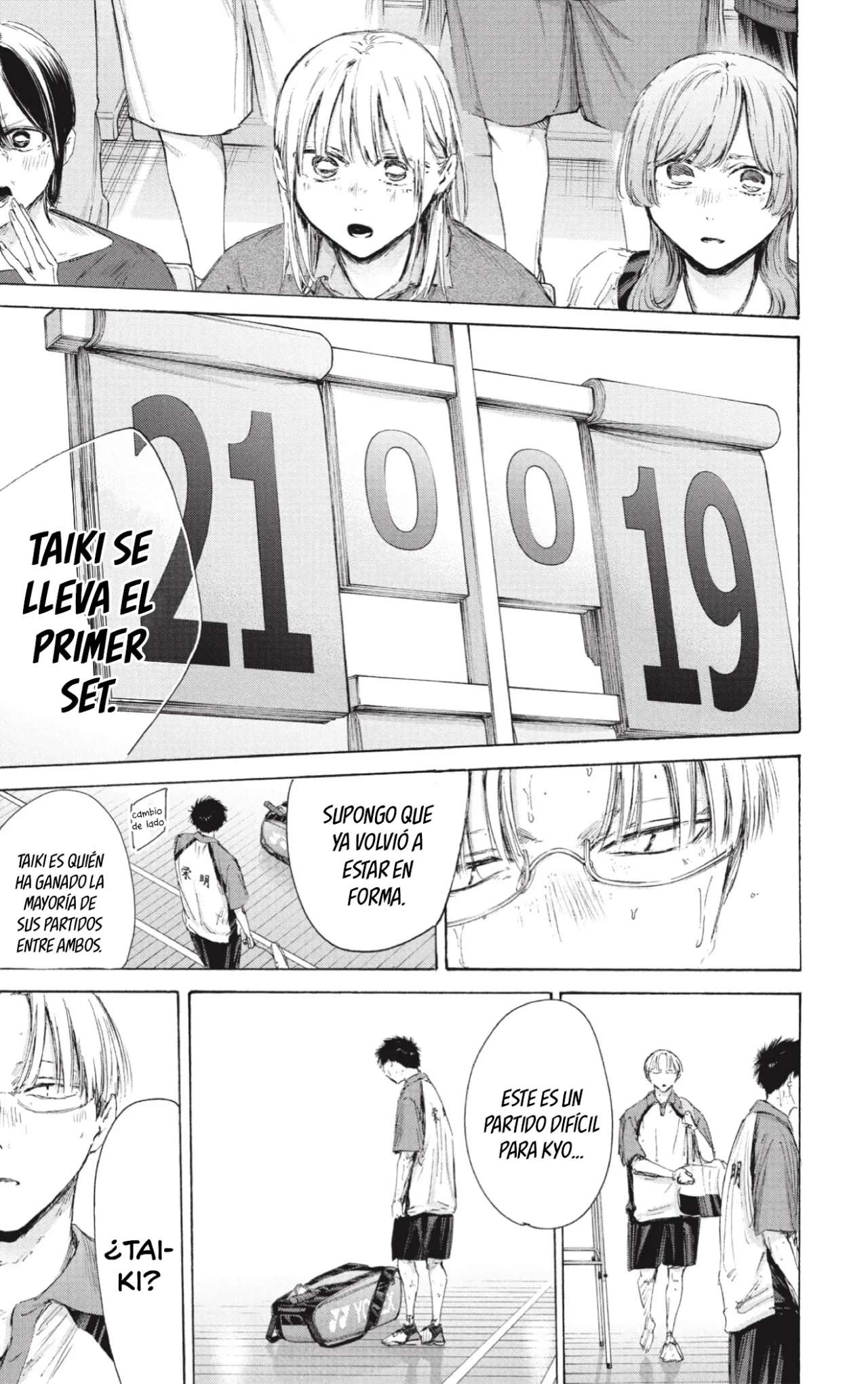 Read Blue Box (es) Manga Online