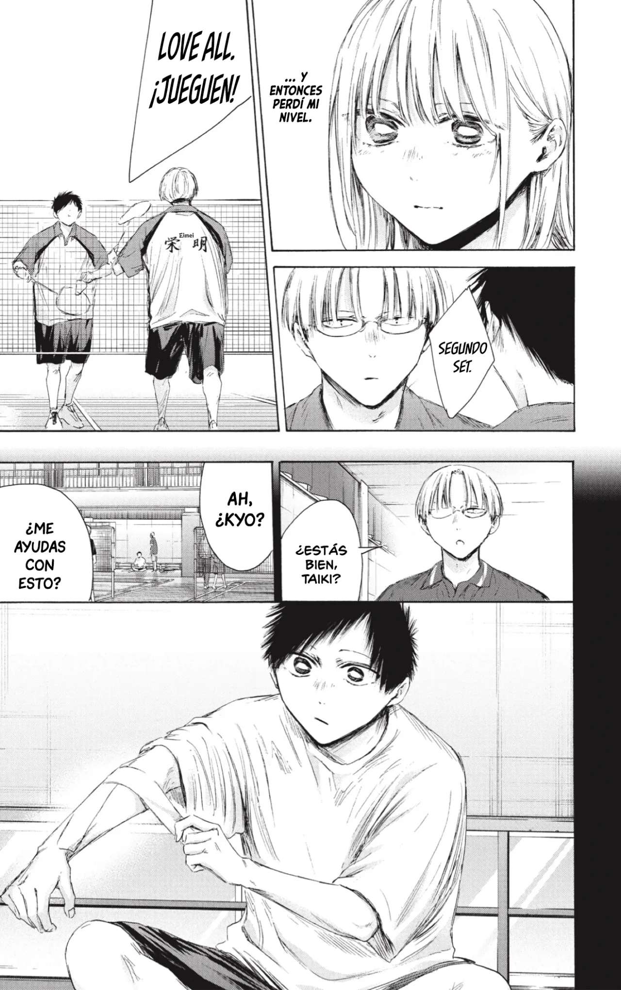 Read Blue Box (es) Manga Online