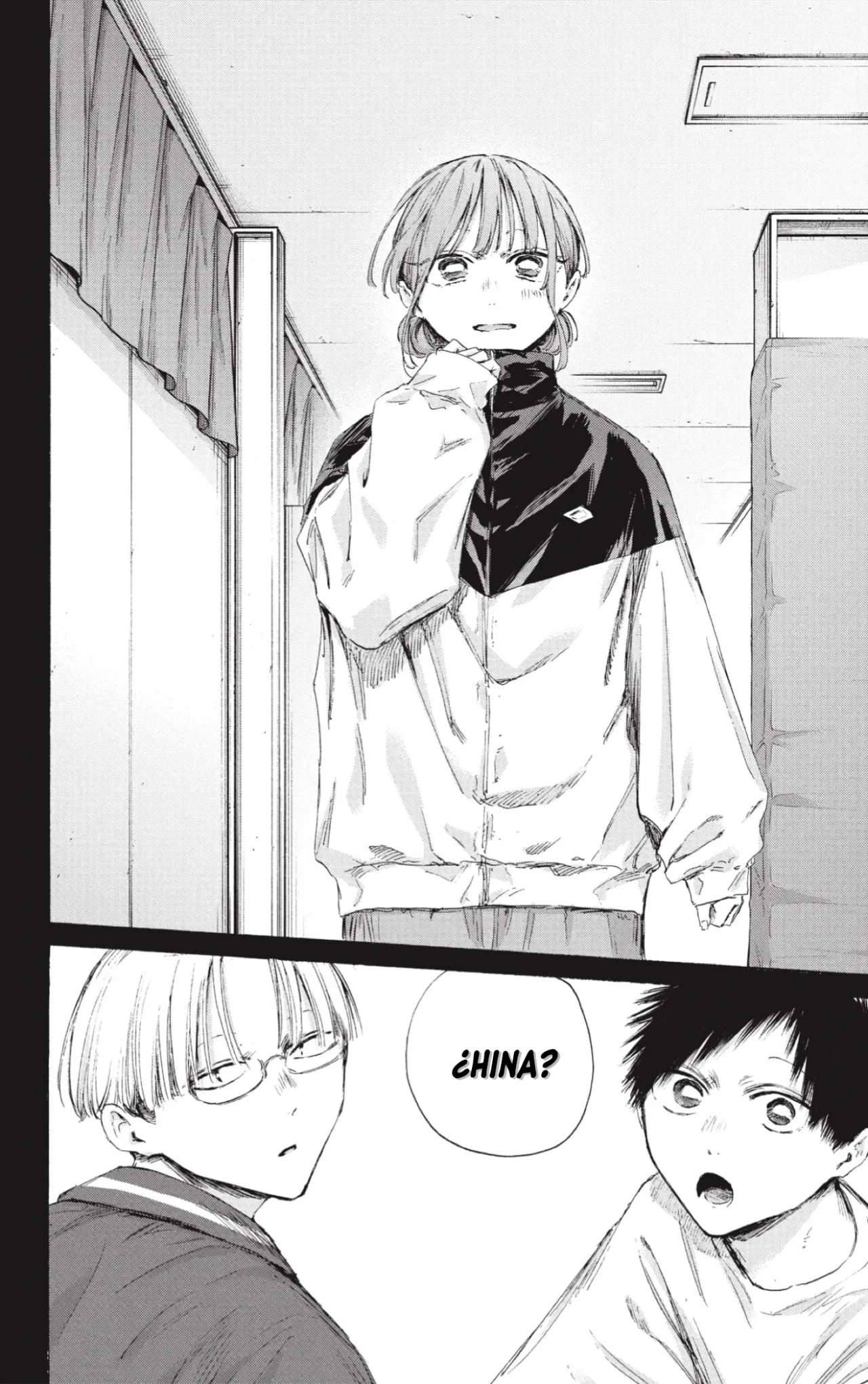 Read Blue Box (es) Manga Online