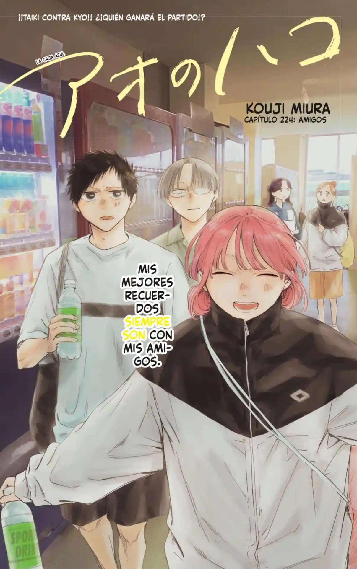 Read Blue Box (es) Manga Online