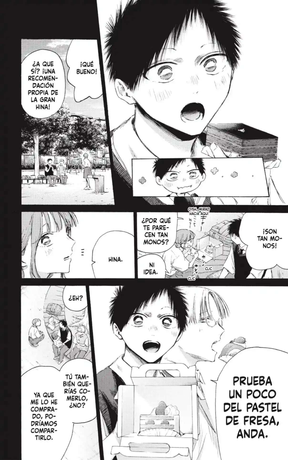 Read Blue Box (es) Manga Online