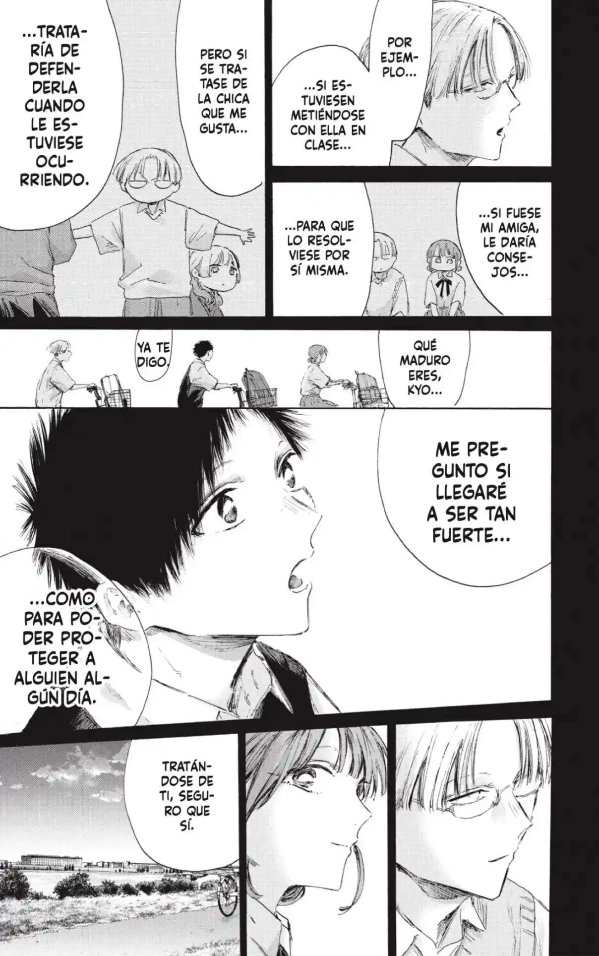 Read Blue Box (es) Manga Online