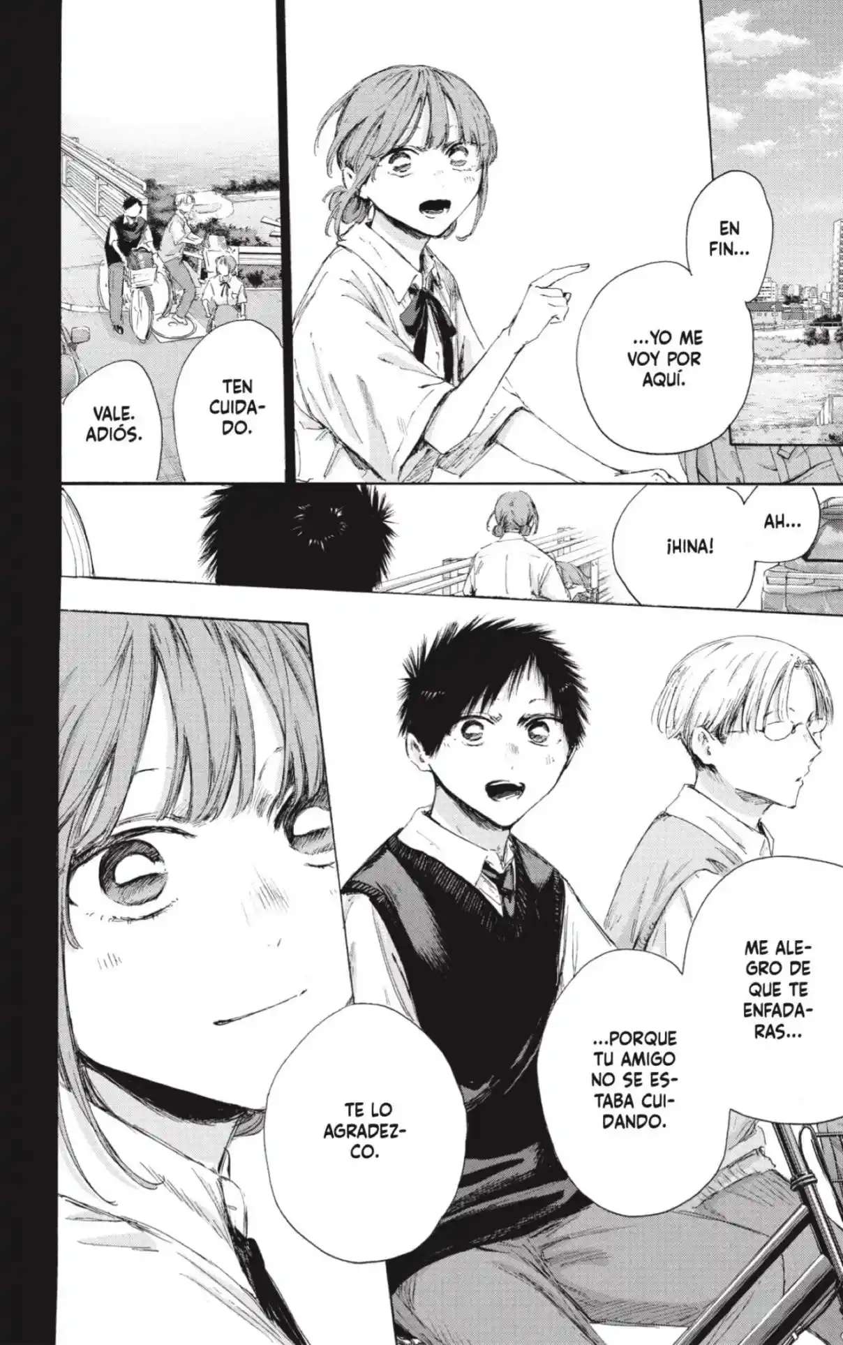 Read Blue Box (es) Manga Online