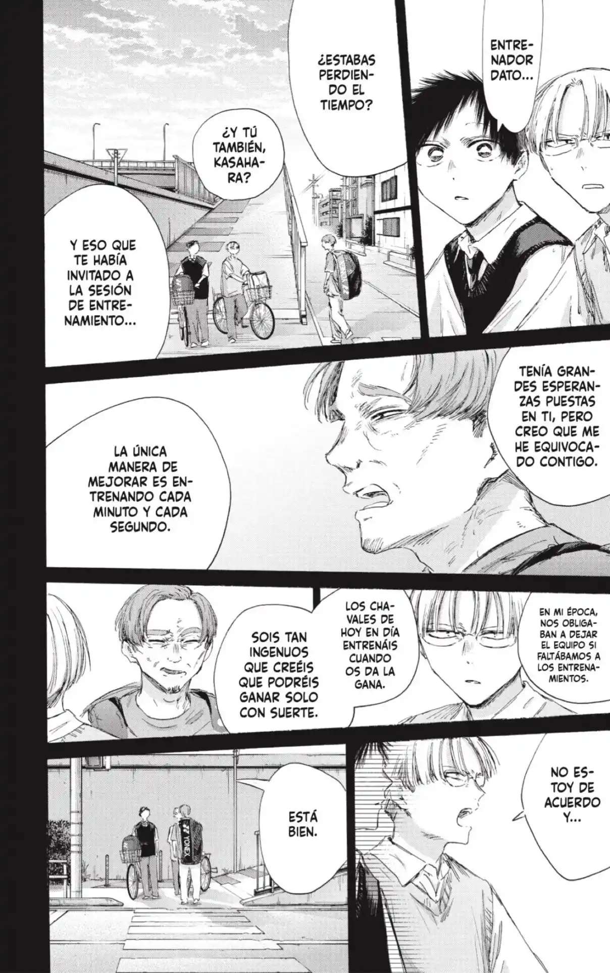 Read Blue Box (es) Manga Online