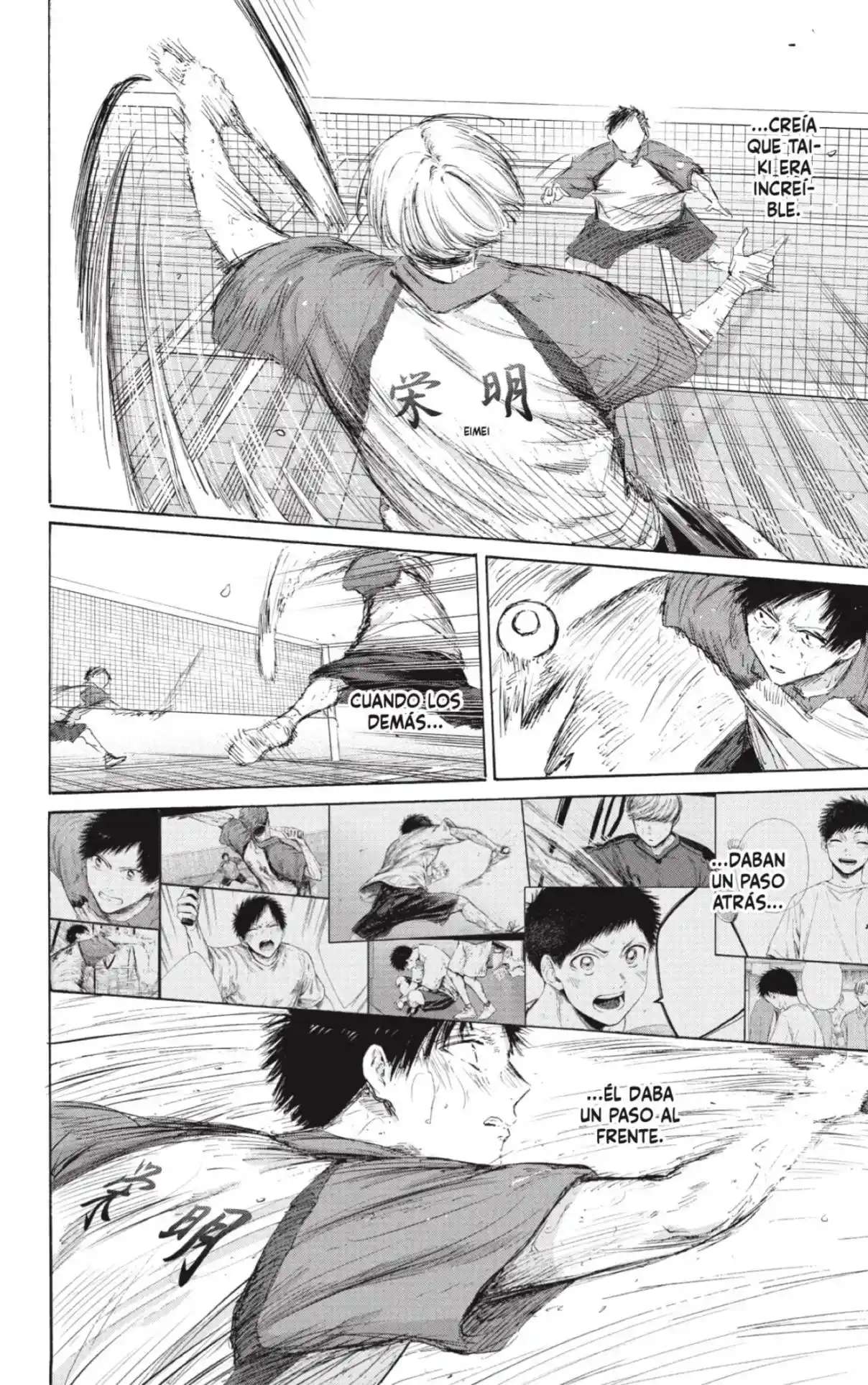 Read Blue Box (es) Manga Online