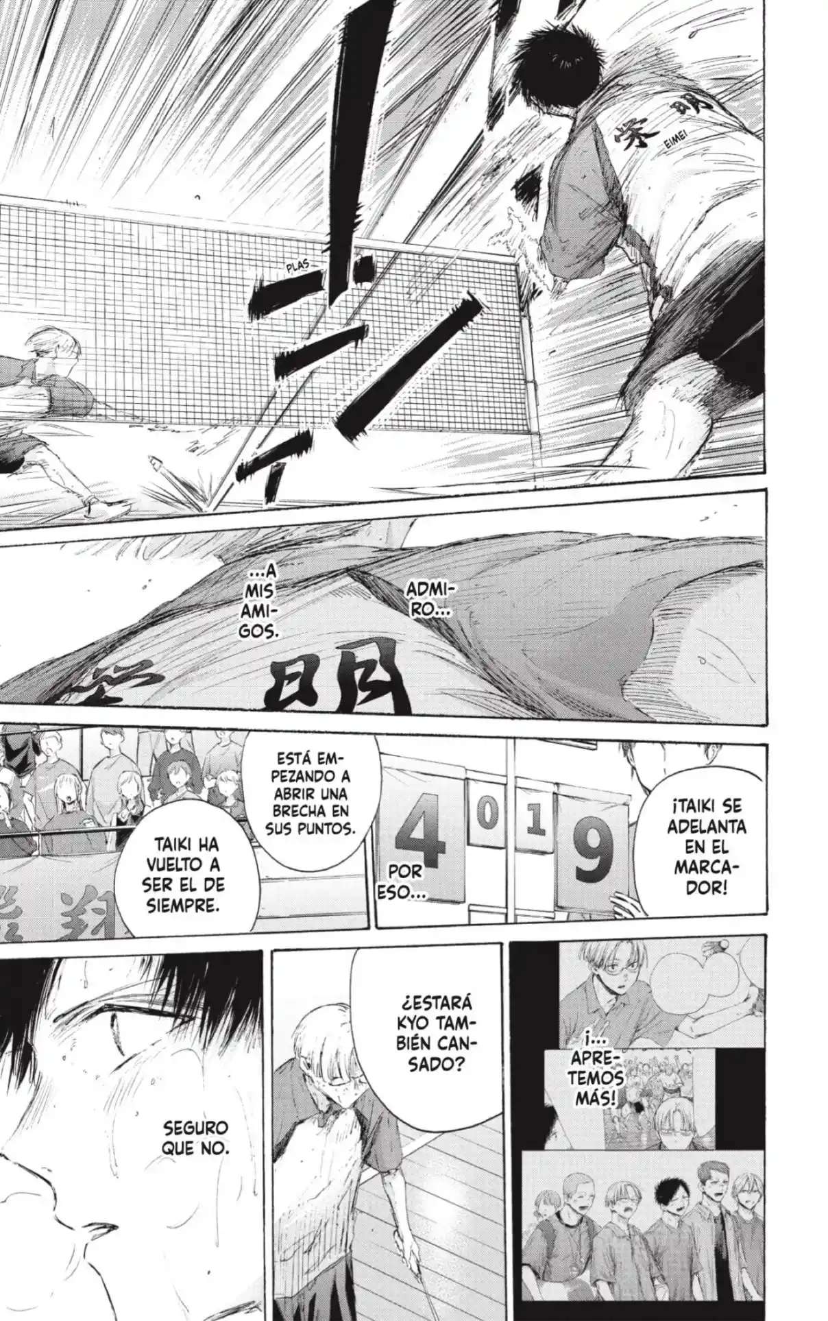 Read Blue Box (es) Manga Online