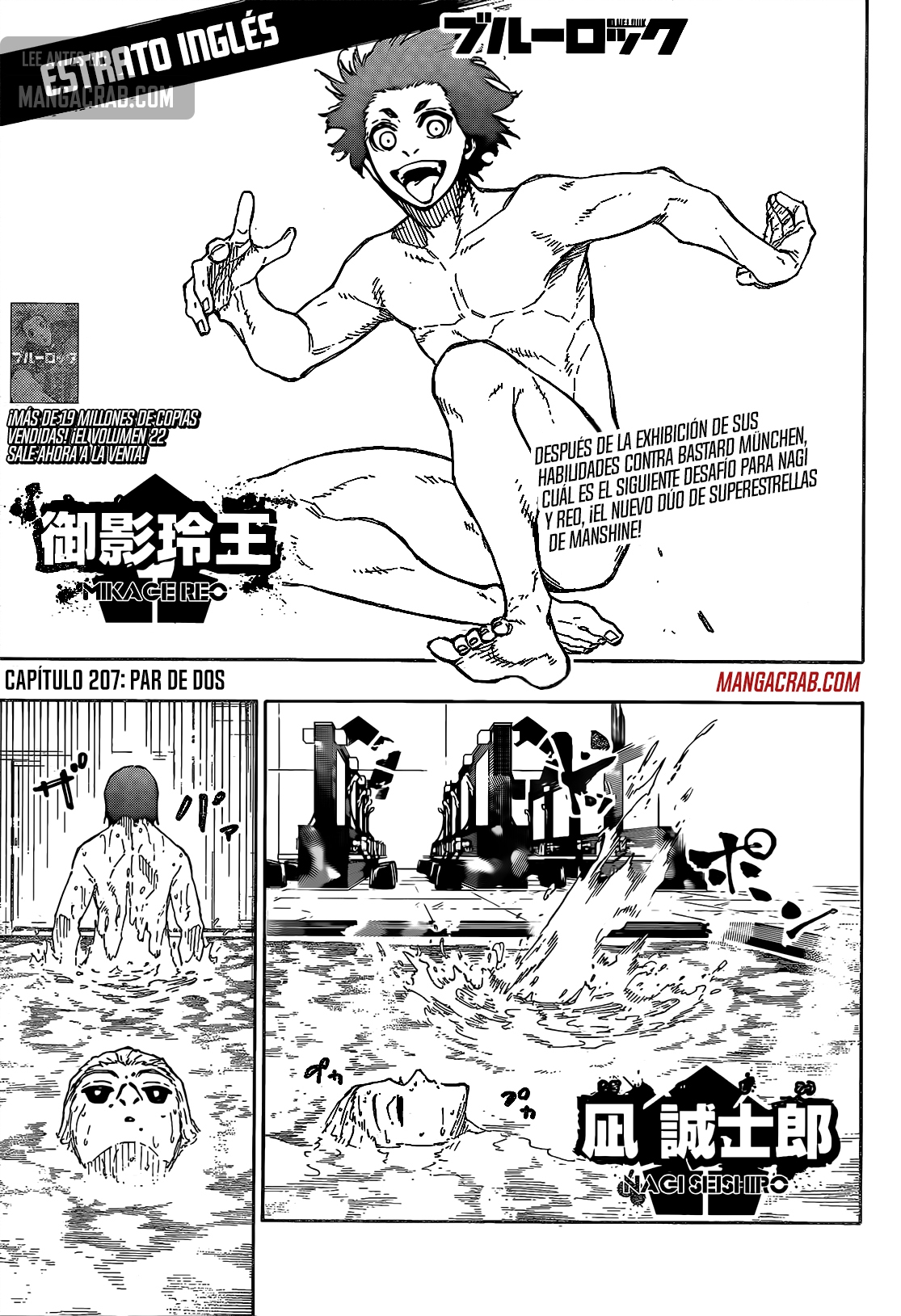 Read Blue Lock (es) Manga Online