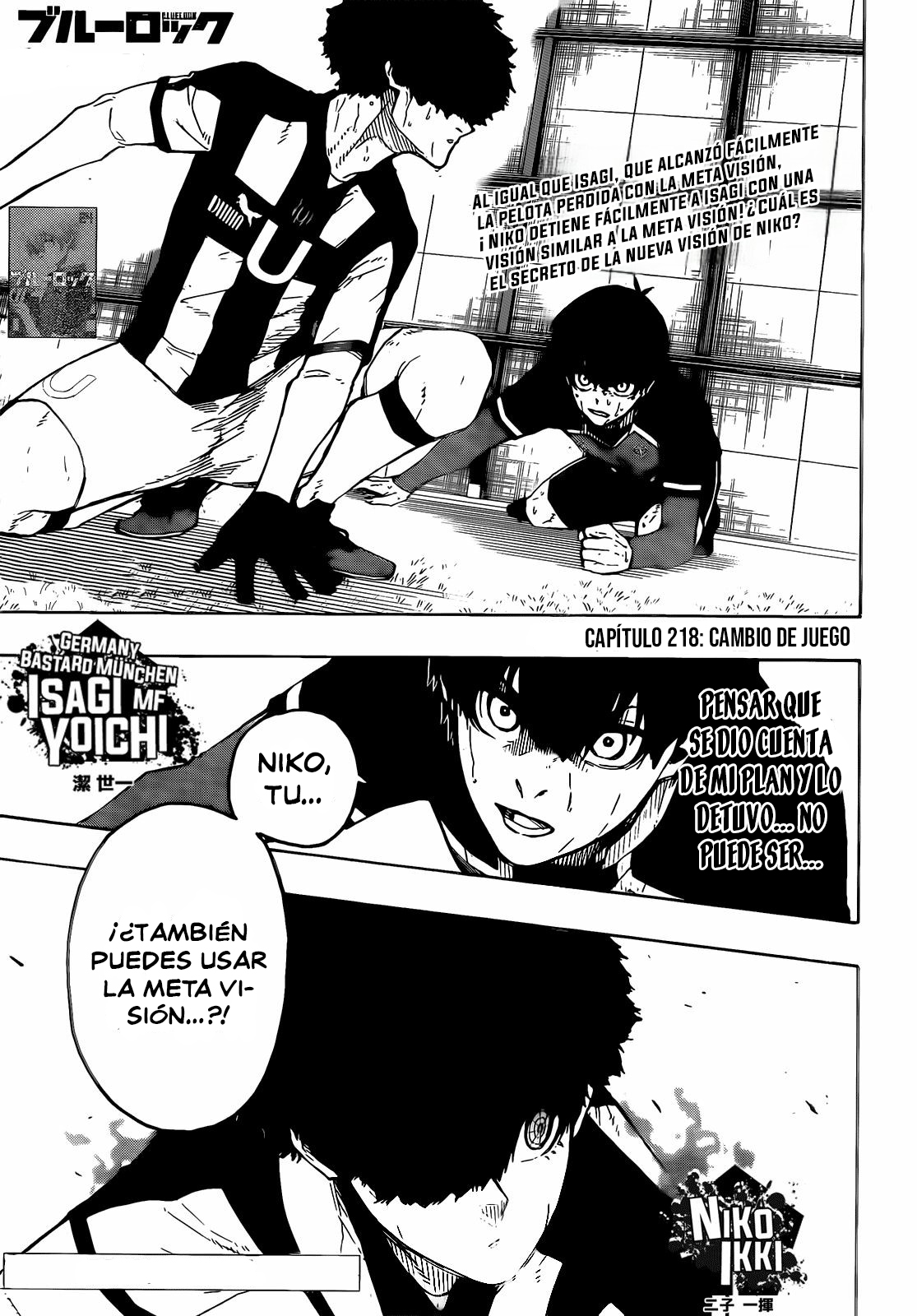 Read Blue Lock (es) Manga Online