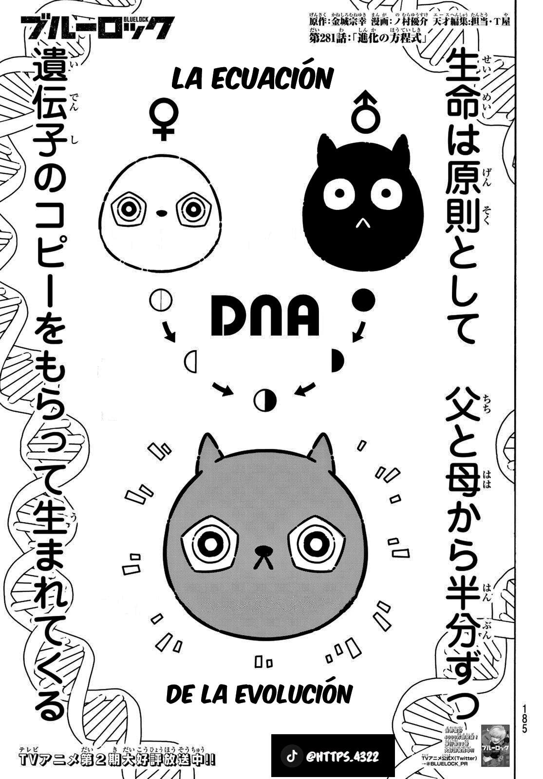 Read Blue Lock (es) Manga Online