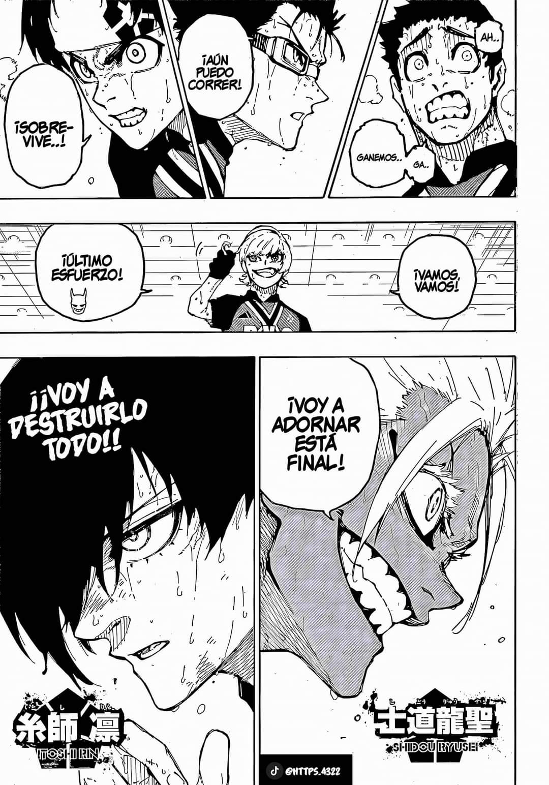 Read Blue Lock (es) Manga Online