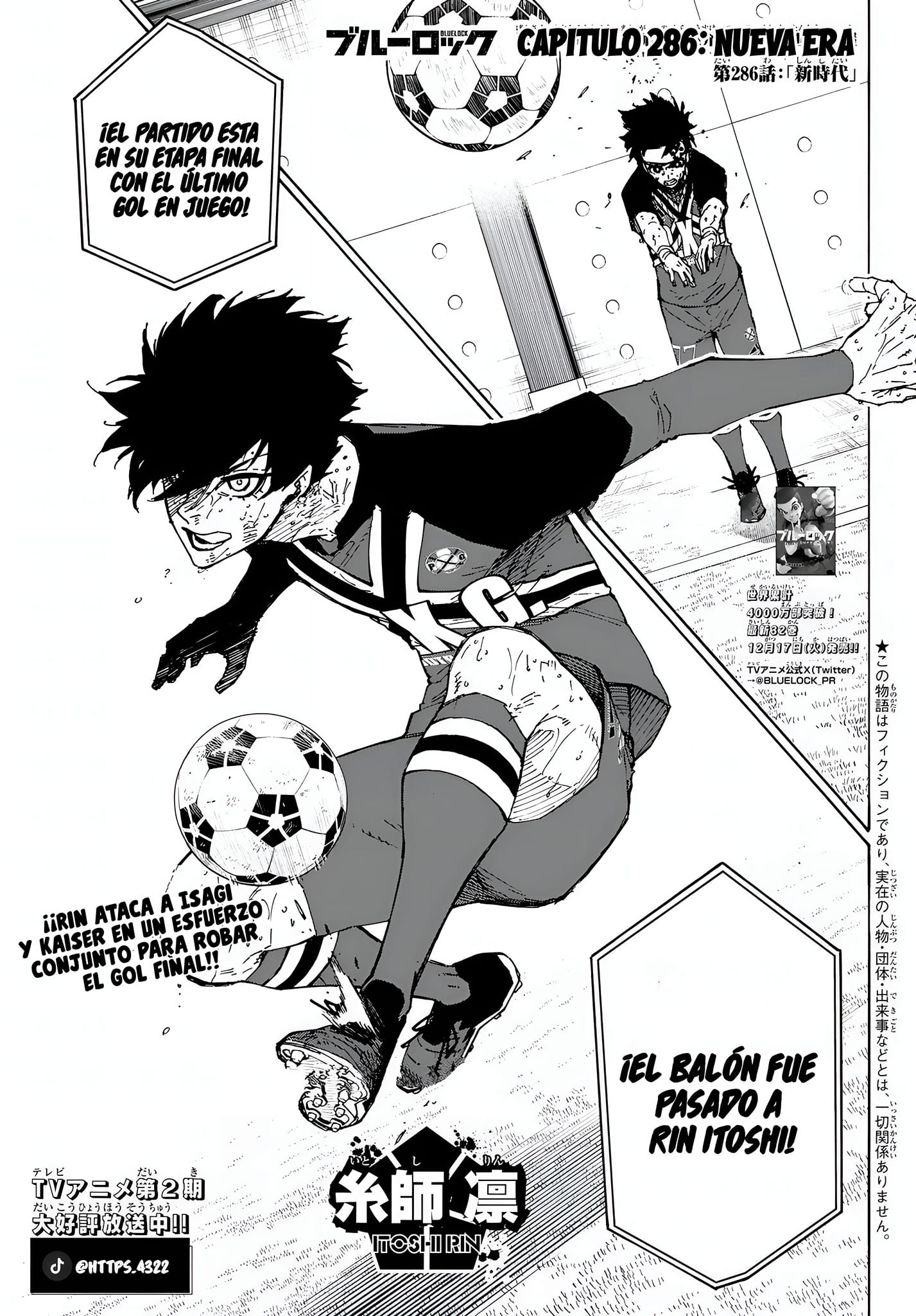 Read Blue Lock (es) Manga Online