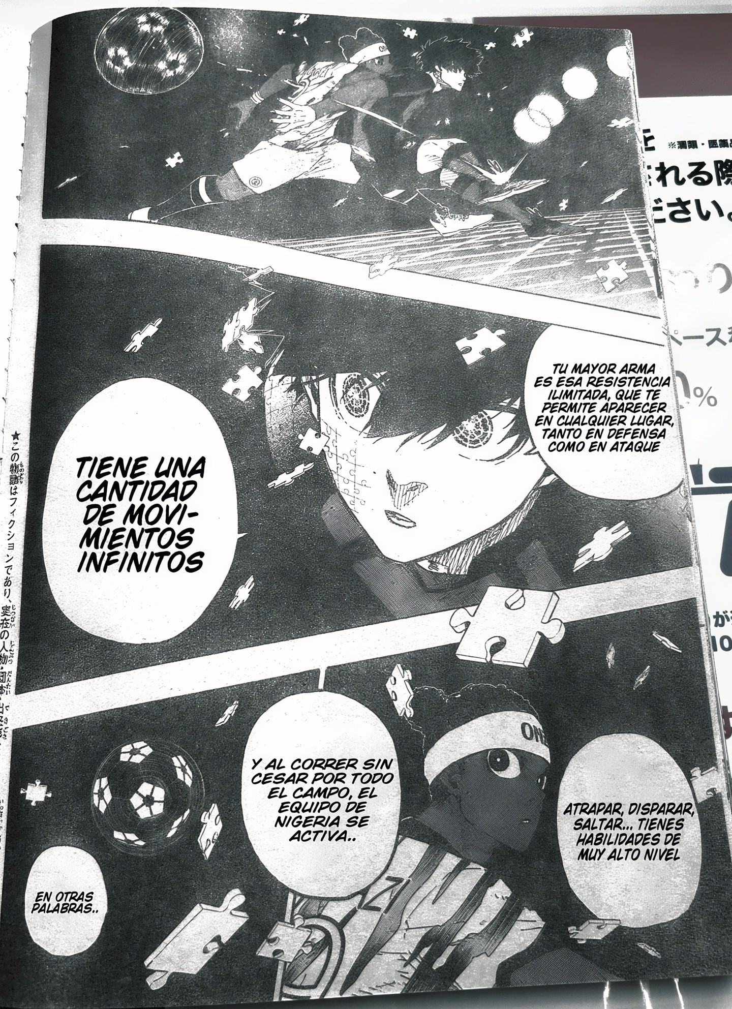 Read Blue Lock (es) Manga Online