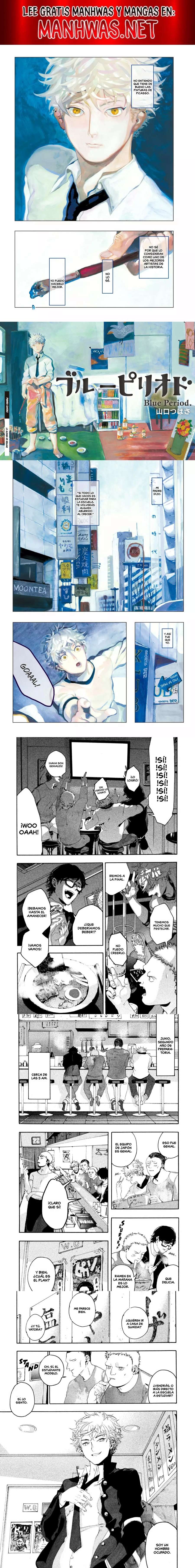 Read Blue Period (es) Manga Online