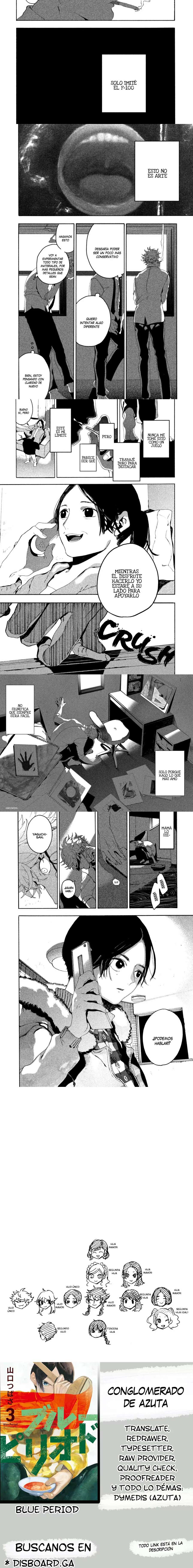 Read Blue Period (es) Manga Online