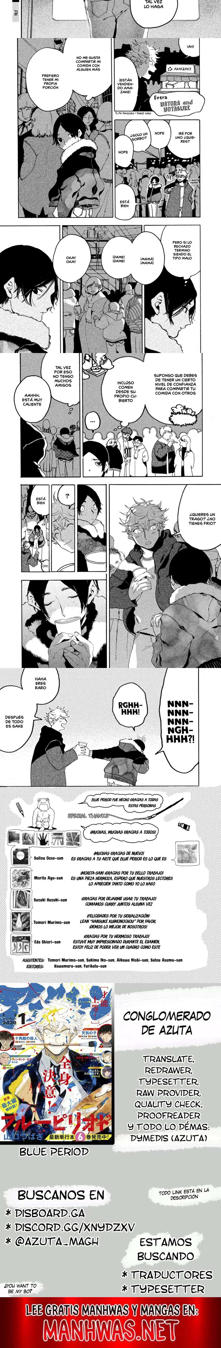 Read Blue Period (es) Manga Online