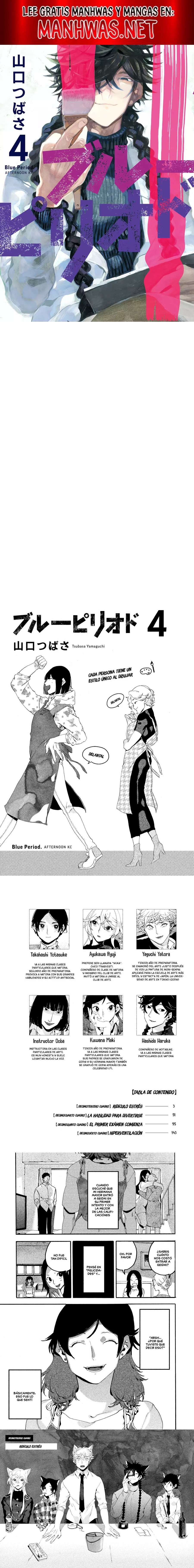 Read Blue Period (es) Manga Online