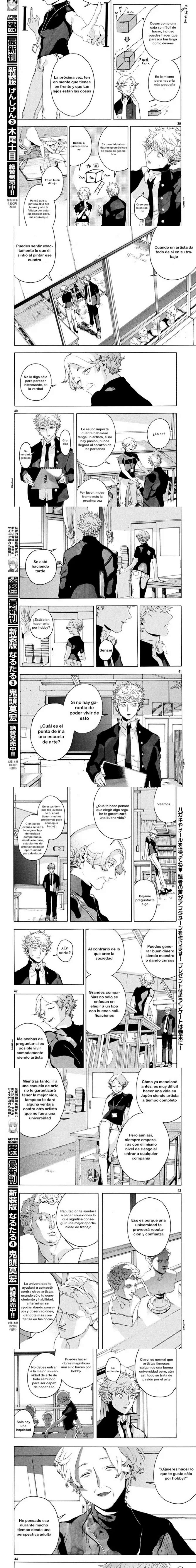 Read Blue Period (es) Manga Online