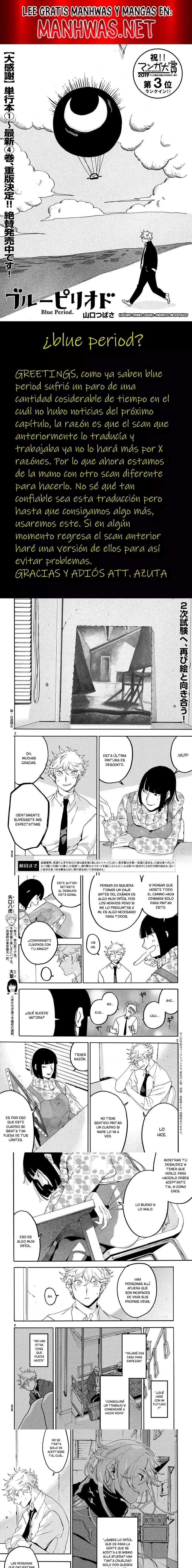 Read Blue Period (es) Manga Online