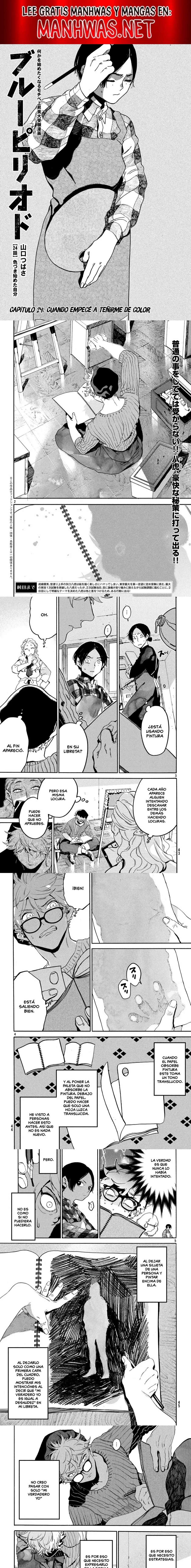 Read Blue Period (es) Manga Online