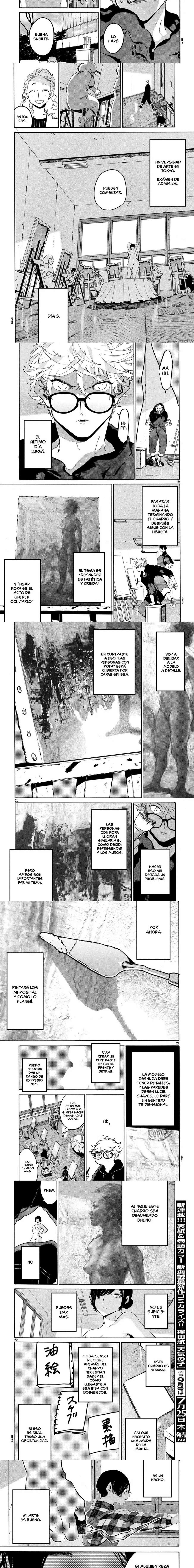 Read Blue Period (es) Manga Online