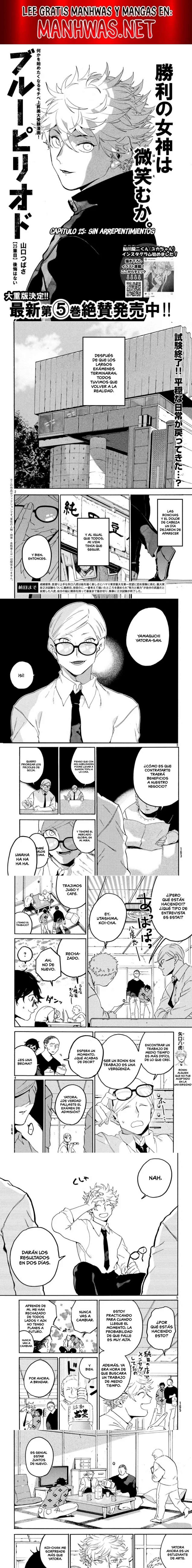 Read Blue Period (es) Manga Online