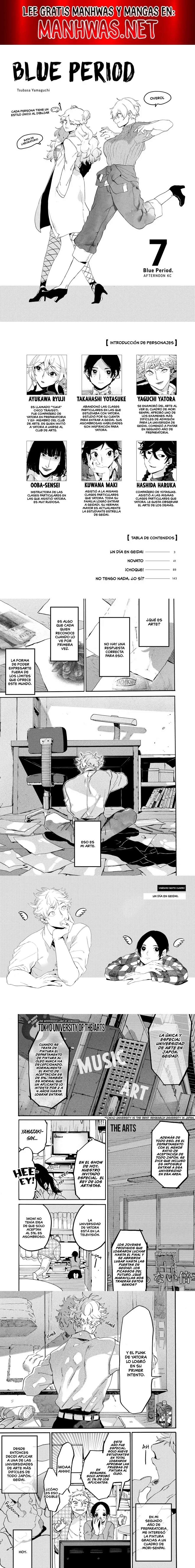 Read Blue Period (es) Manga Online