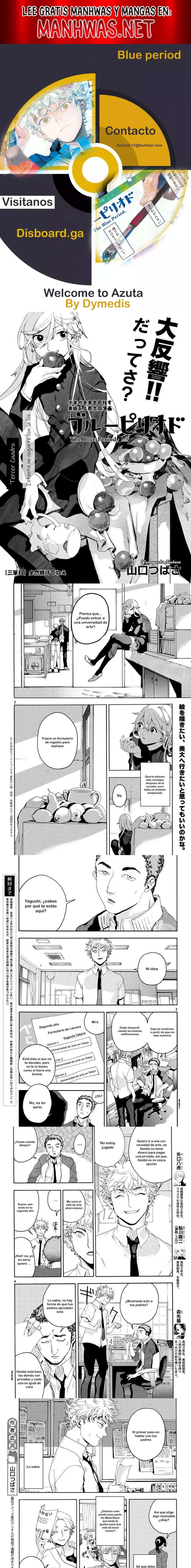 Read Blue Period (es) Manga Online