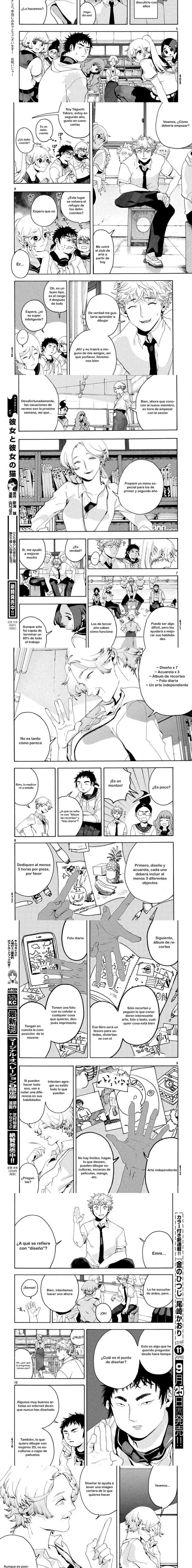 Read Blue Period (es) Manga Online