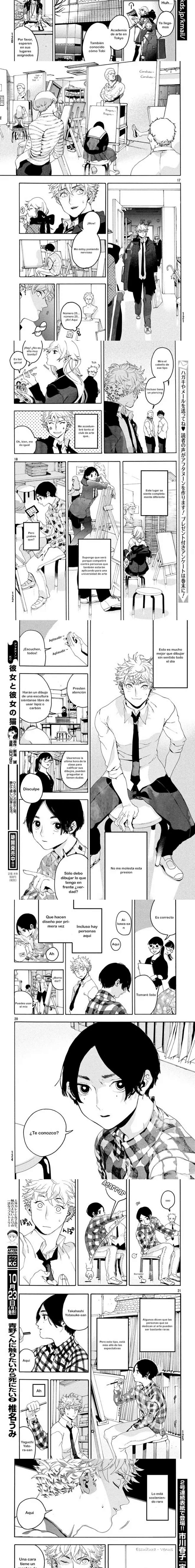 Read Blue Period (es) Manga Online