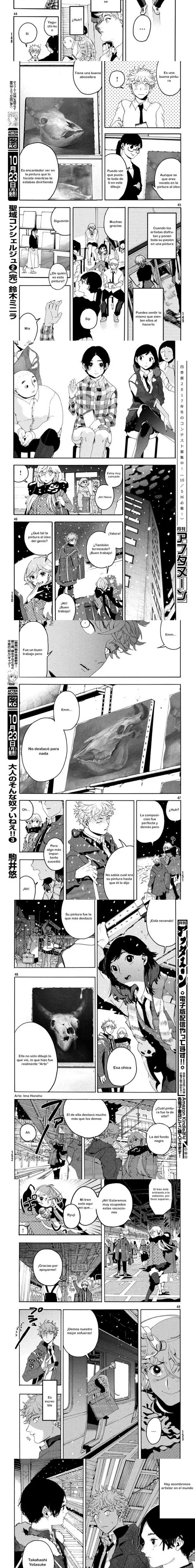 Read Blue Period (es) Manga Online