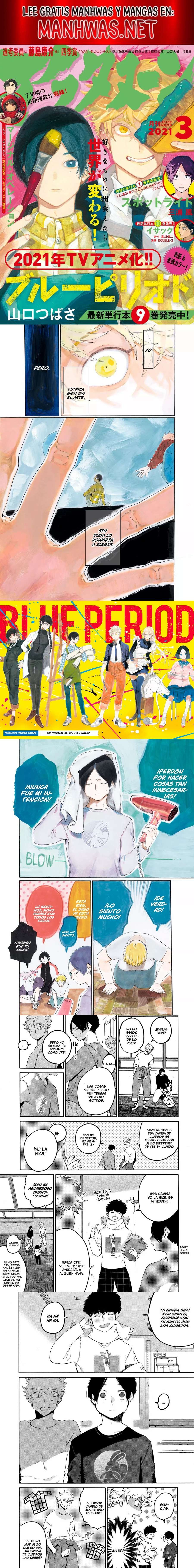 Read Blue Period (es) Manga Online