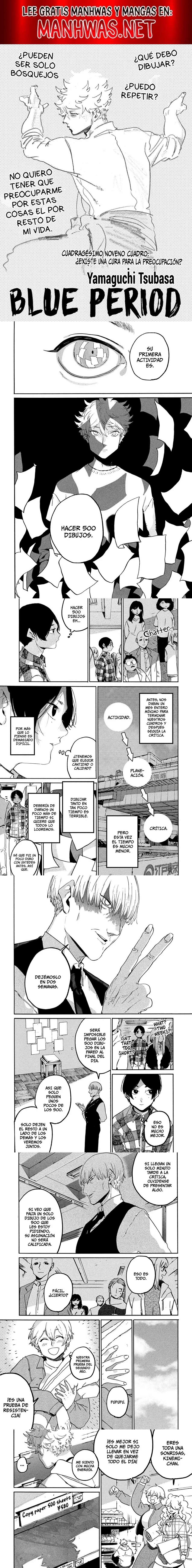 Read Blue Period (es) Manga Online