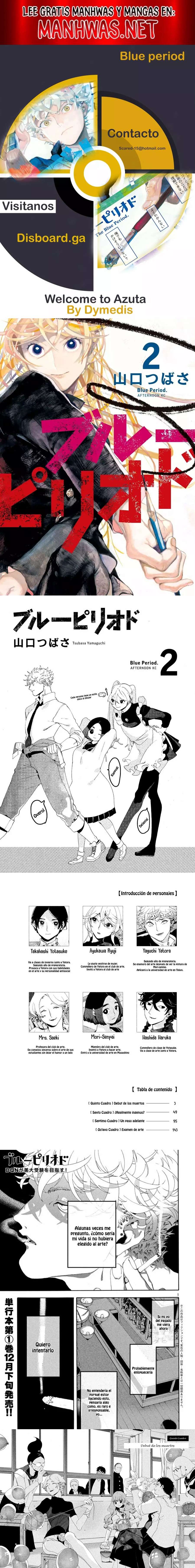 Read Blue Period (es) Manga Online