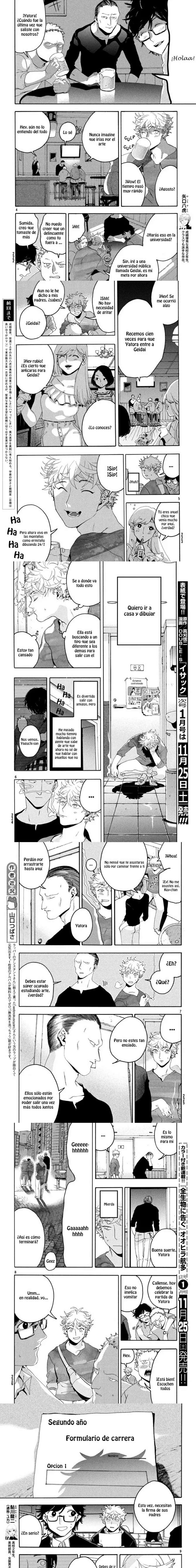 Read Blue Period (es) Manga Online