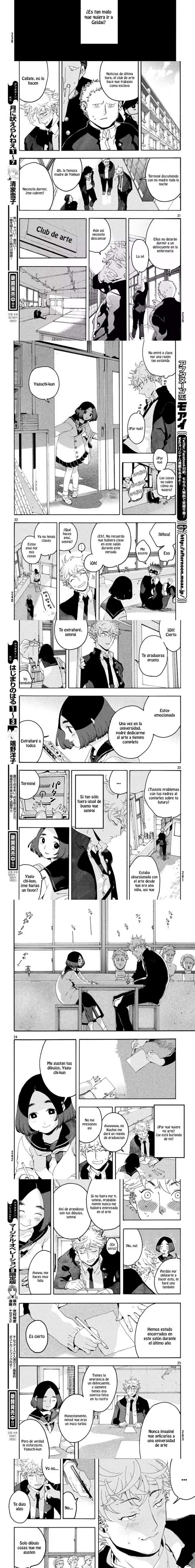 Read Blue Period (es) Manga Online