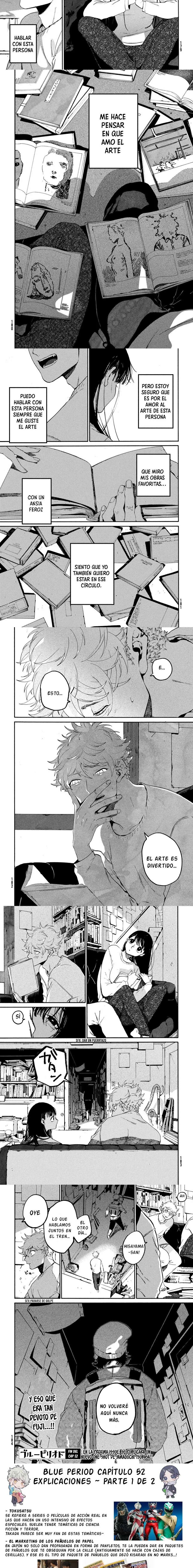 Read Blue Period (es) Manga Online