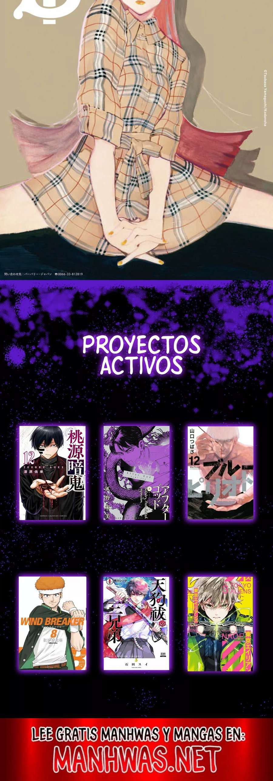 Read Blue Period (es) Manga Online