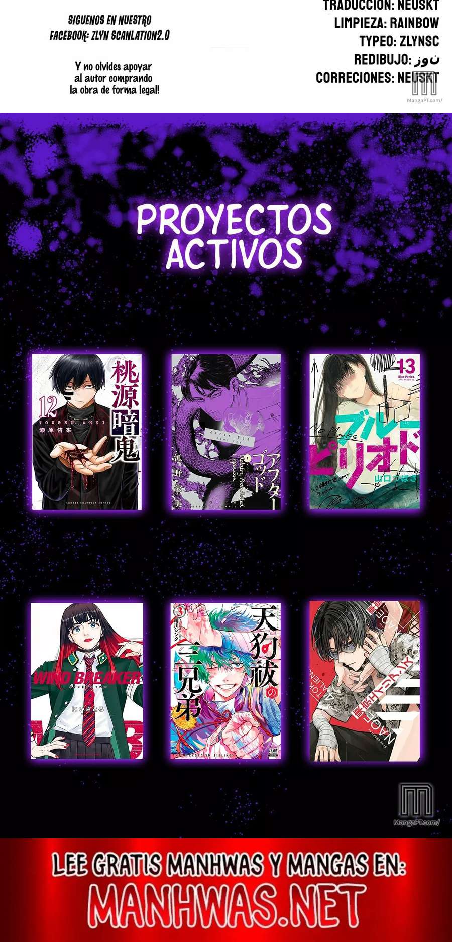 Read Blue Period (es) Manga Online