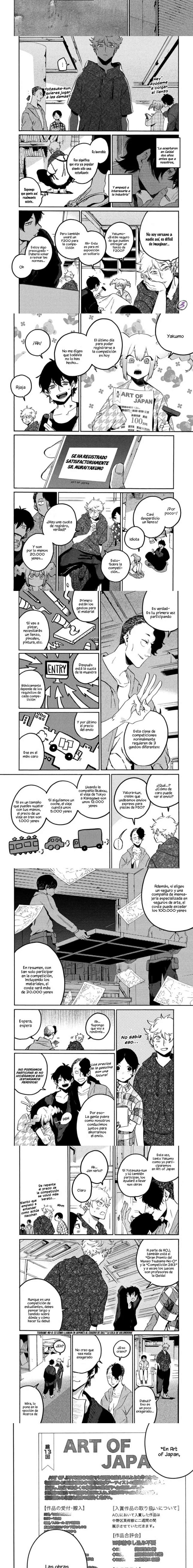 Read Blue Period (es) Manga Online